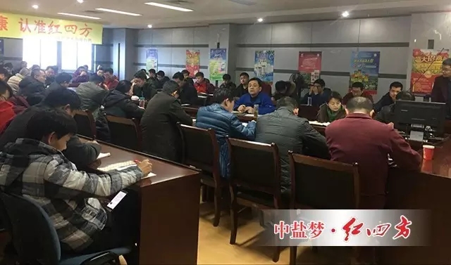 陳勇分享了多年復合肥銷售經驗，引經據典為新人提供銷售攻略，并肯定了新人學習能力強、素質高。