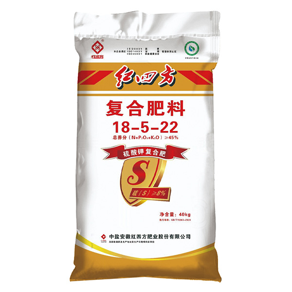 紅四方純硫酸鉀復(fù)合肥料45%（18-5-22）（10S）