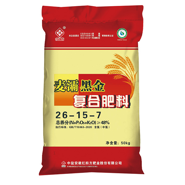 紅四方腐植酸小麥專用復合肥料48%（26-15-7）_專用肥_紅四方復合肥網(wǎng)